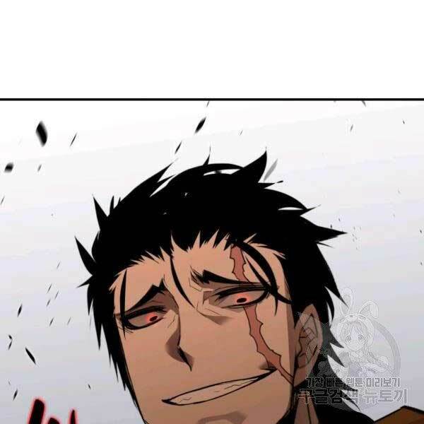 Tôi Là Lính Mới - Chapter 78 - Page 19