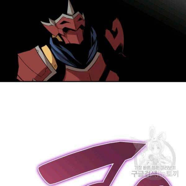 Tôi Là Lính Mới - Chapter 78 - Page 22