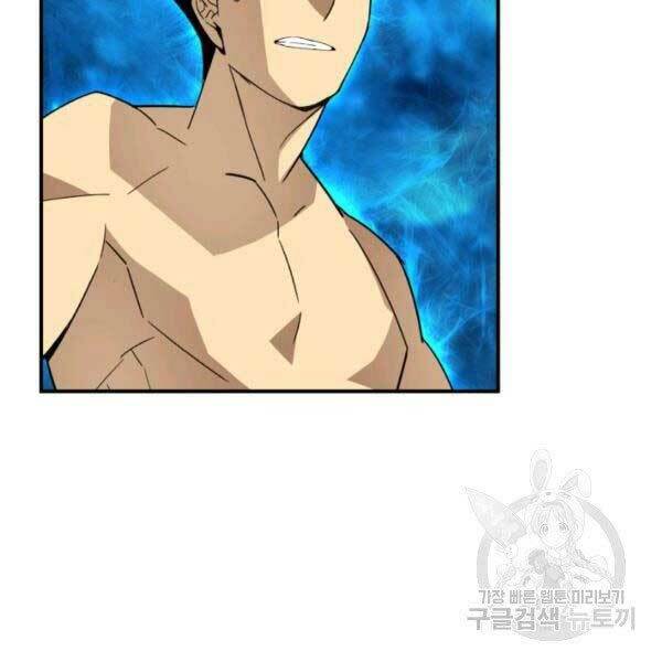 Tôi Là Lính Mới - Chapter 78 - Page 27