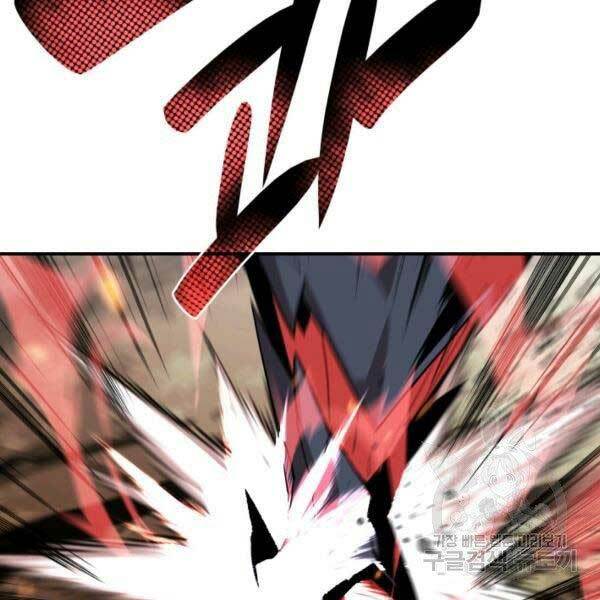 Tôi Là Lính Mới - Chapter 78 - Page 42