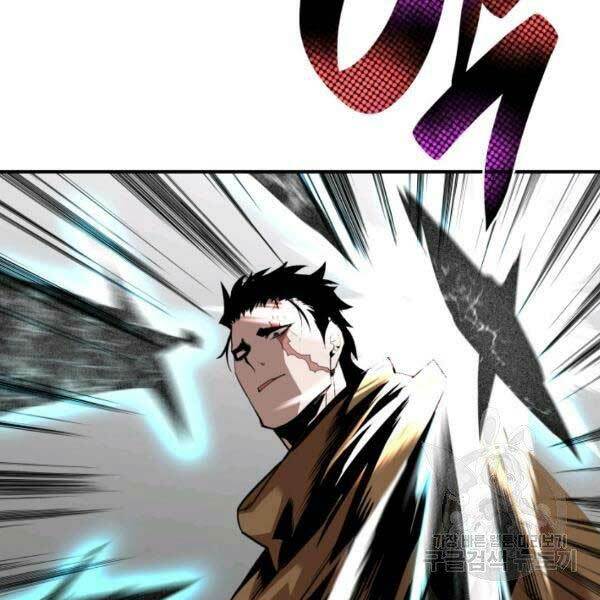 Tôi Là Lính Mới - Chapter 78 - Page 44