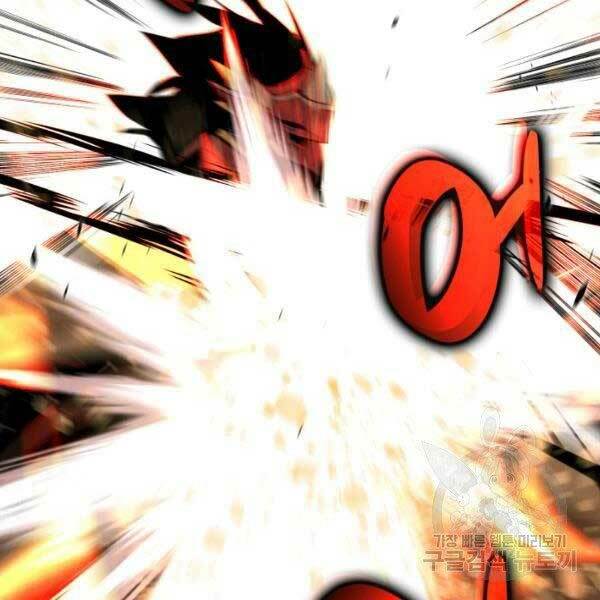 Tôi Là Lính Mới - Chapter 78 - Page 47