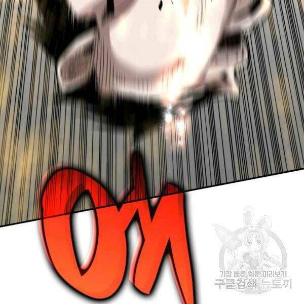 Tôi Là Lính Mới - Chapter 78 - Page 49