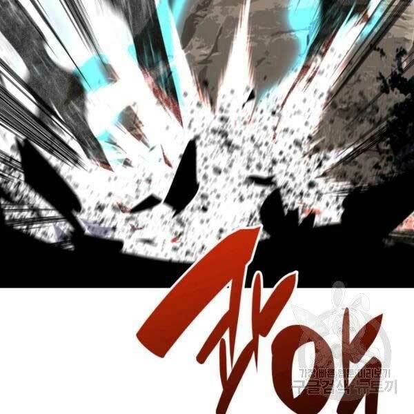 Tôi Là Lính Mới - Chapter 78 - Page 51