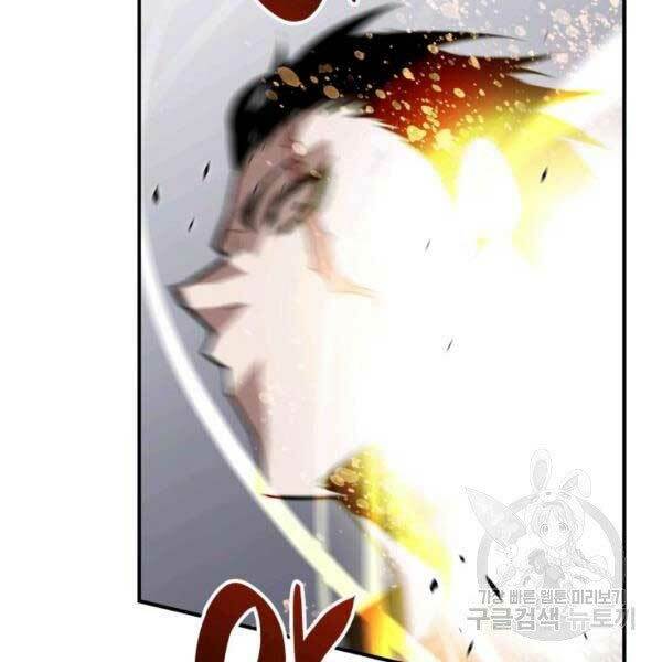 Tôi Là Lính Mới - Chapter 78 - Page 61