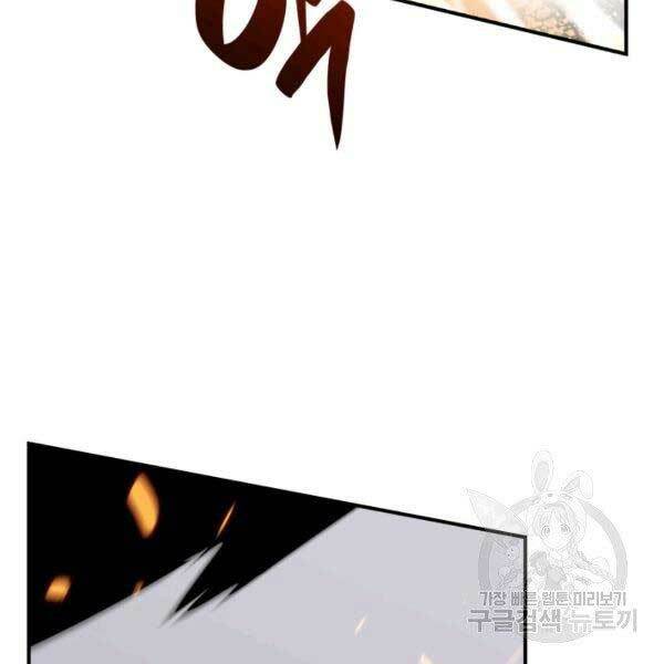 Tôi Là Lính Mới - Chapter 78 - Page 62