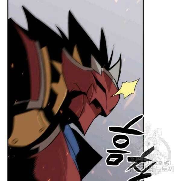 Tôi Là Lính Mới - Chapter 78 - Page 63