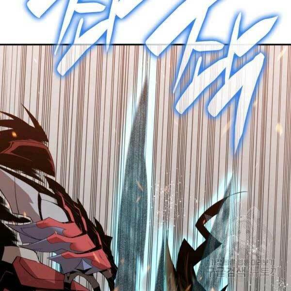 Tôi Là Lính Mới - Chapter 78 - Page 65