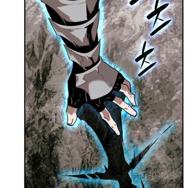 Tôi Là Lính Mới - Chapter 78 - Page 68