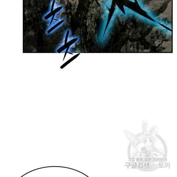 Tôi Là Lính Mới - Chapter 78 - Page 69