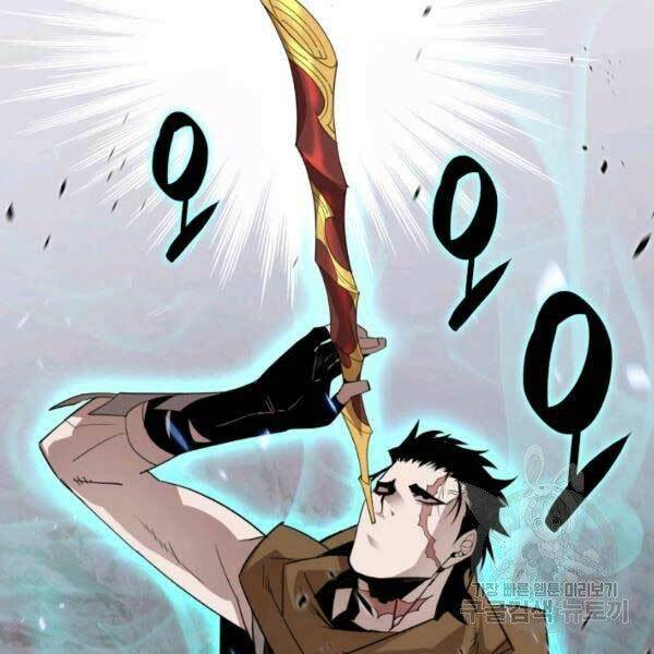 Tôi Là Lính Mới - Chapter 78 - Page 78