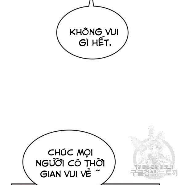 Tôi Là Lính Mới - Chapter 78 - Page 7