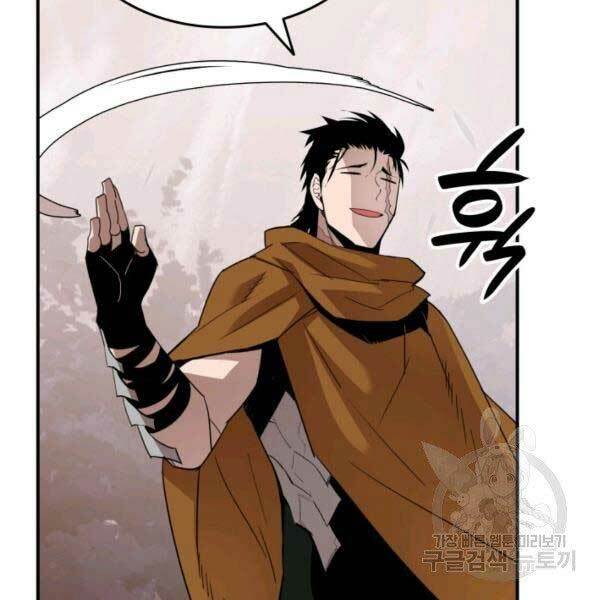 Tôi Là Lính Mới - Chapter 78 - Page 8