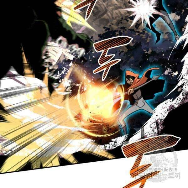 Tôi Là Lính Mới - Chapter 78 - Page 90