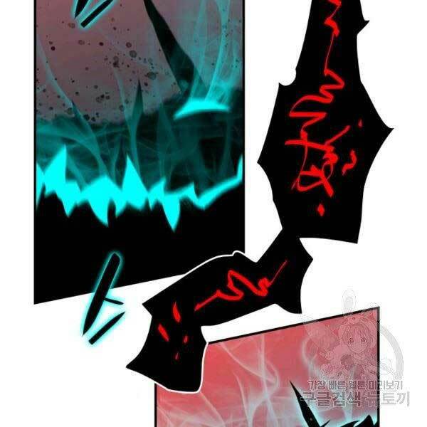 Tôi Là Lính Mới - Chapter 78 - Page 97