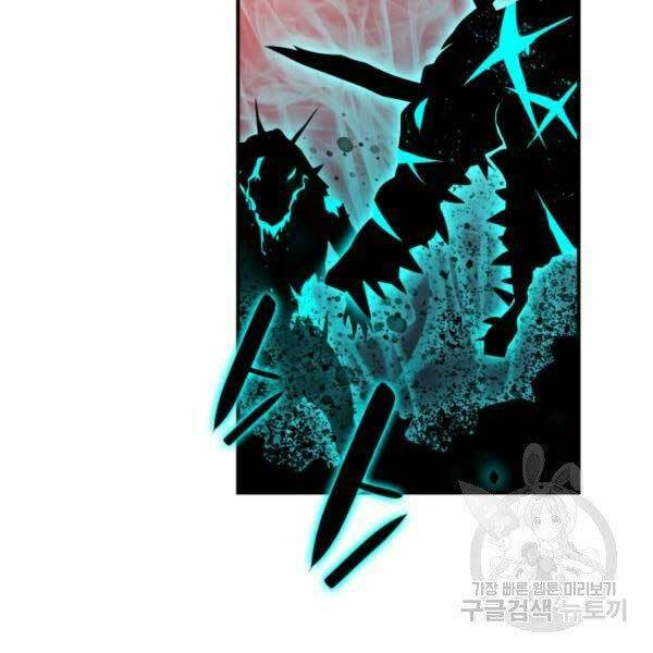 Tôi Là Lính Mới - Chapter 78 - Page 98