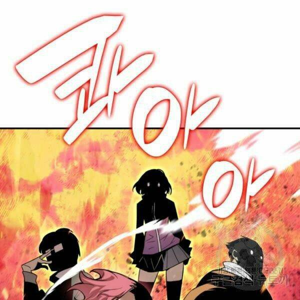 Tôi Là Lính Mới - Chapter 79 - Page 117