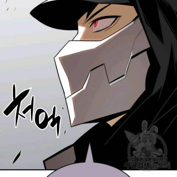 Tôi Là Lính Mới - Chapter 79 - Page 121