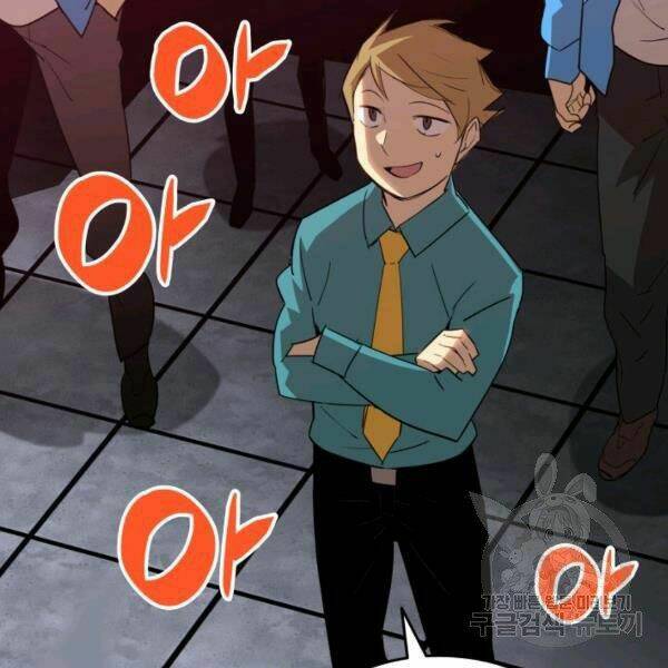 Tôi Là Lính Mới - Chapter 79 - Page 139