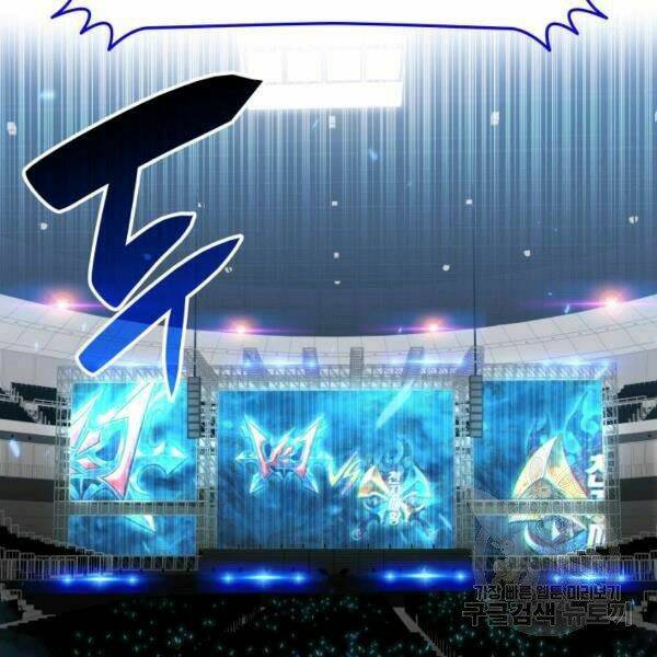 Tôi Là Lính Mới - Chapter 79 - Page 147