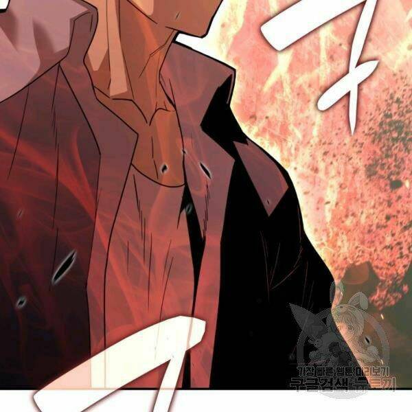 Tôi Là Lính Mới - Chapter 79 - Page 30