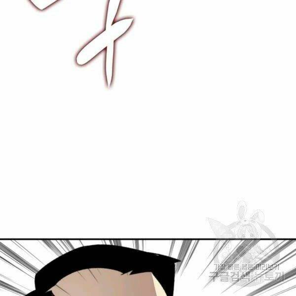 Tôi Là Lính Mới - Chapter 79 - Page 31