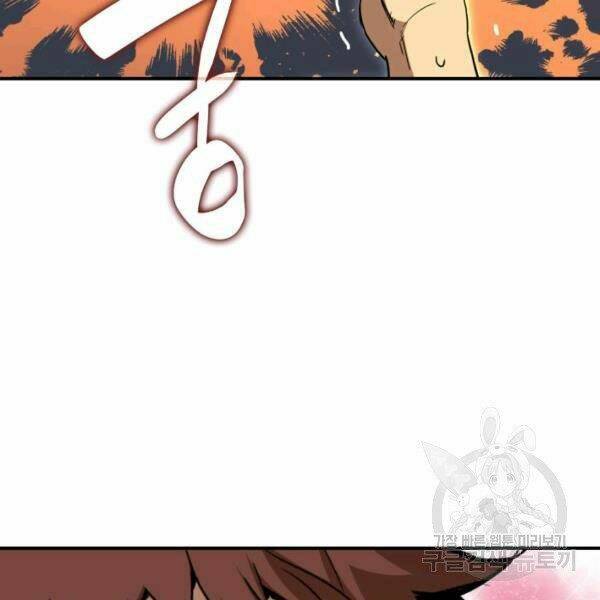 Tôi Là Lính Mới - Chapter 79 - Page 36