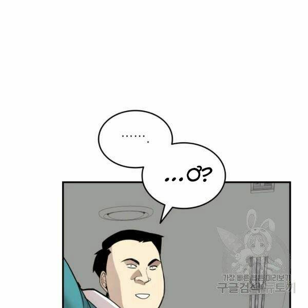 Tôi Là Lính Mới - Chapter 79 - Page 40