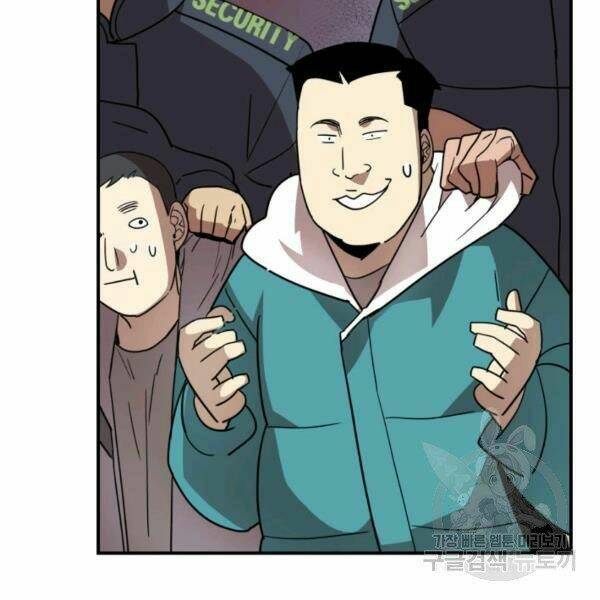 Tôi Là Lính Mới - Chapter 79 - Page 51