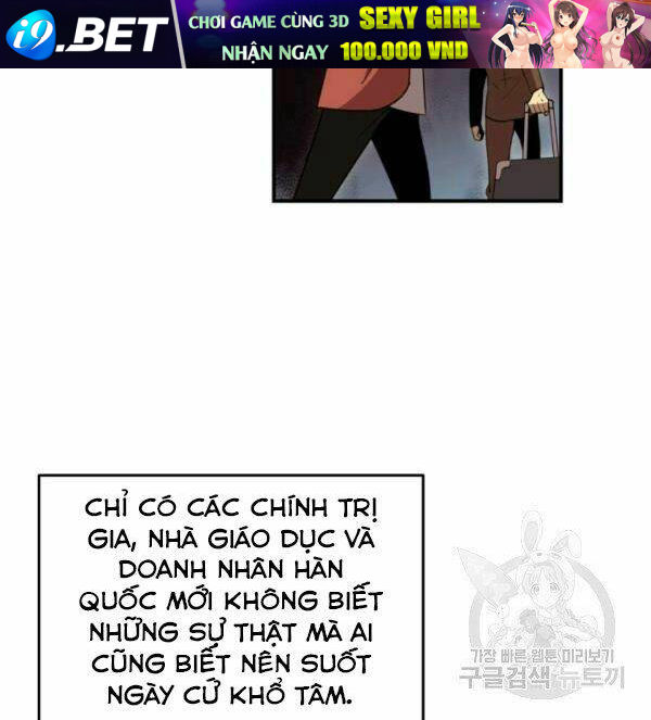 Tôi Là Lính Mới - Chapter 79 - Page 74