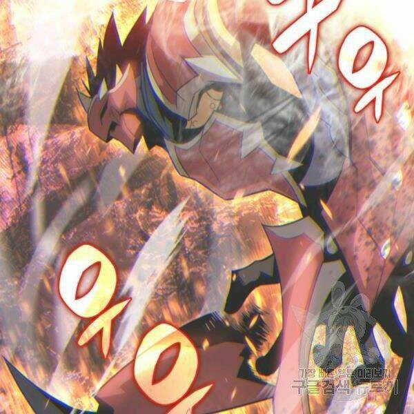 Tôi Là Lính Mới - Chapter 79 - Page 80