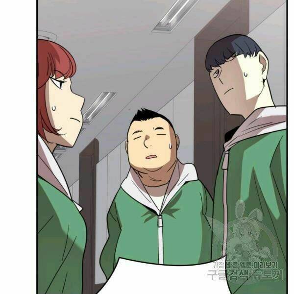 Tôi Là Lính Mới - Chapter 79 - Page 98