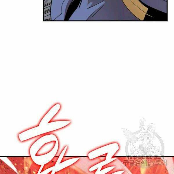 Tôi Là Lính Mới - Chapter 81 - Page 101