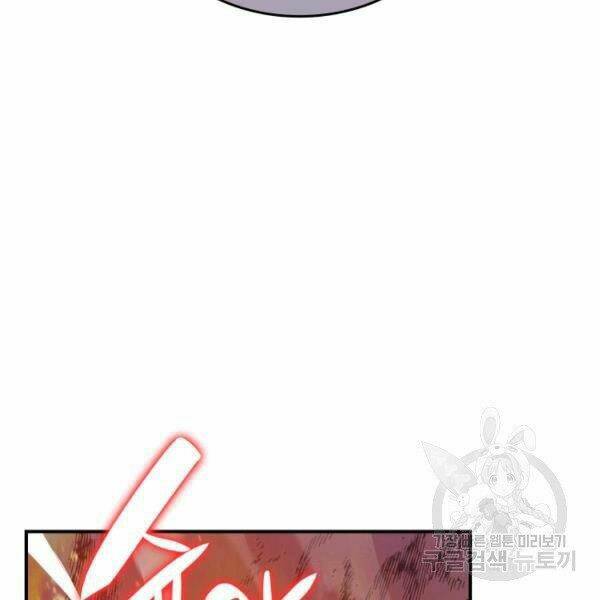 Tôi Là Lính Mới - Chapter 81 - Page 112