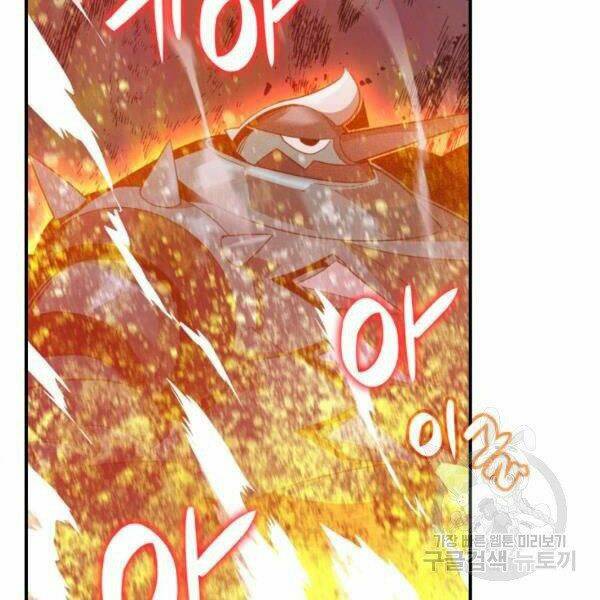 Tôi Là Lính Mới - Chapter 81 - Page 113