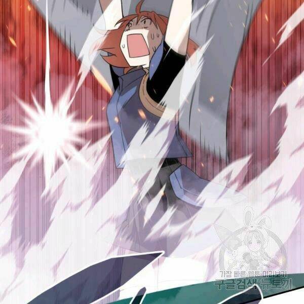 Tôi Là Lính Mới - Chapter 81 - Page 120