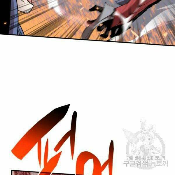 Tôi Là Lính Mới - Chapter 81 - Page 123