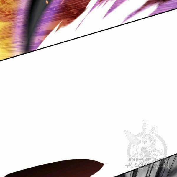 Tôi Là Lính Mới - Chapter 81 - Page 12