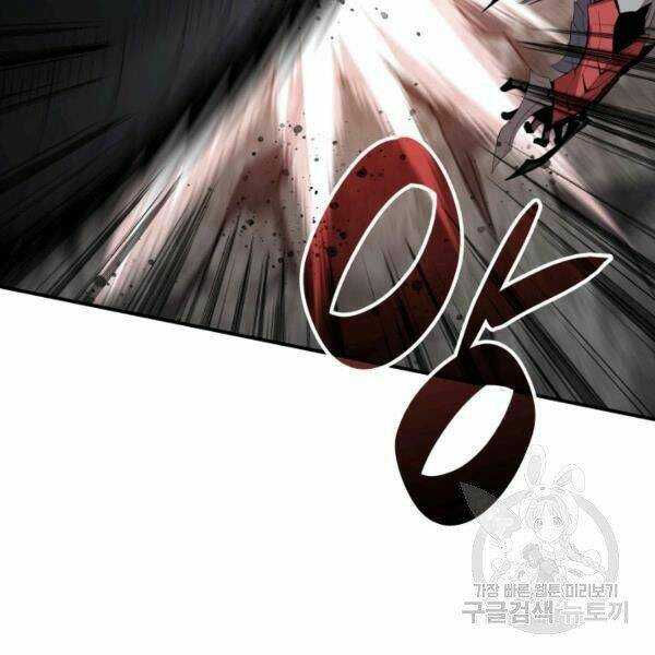 Tôi Là Lính Mới - Chapter 81 - Page 14