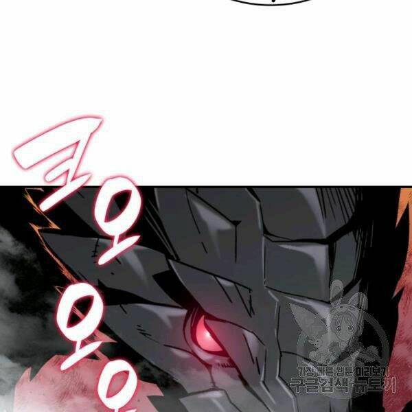 Tôi Là Lính Mới - Chapter 81 - Page 26