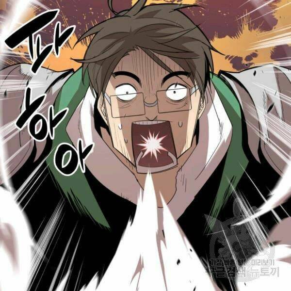 Tôi Là Lính Mới - Chapter 81 - Page 42