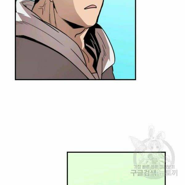 Tôi Là Lính Mới - Chapter 81 - Page 53