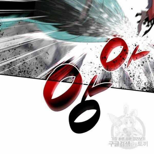 Tôi Là Lính Mới - Chapter 81 - Page 71