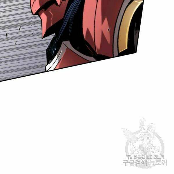 Tôi Là Lính Mới - Chapter 81 - Page 75