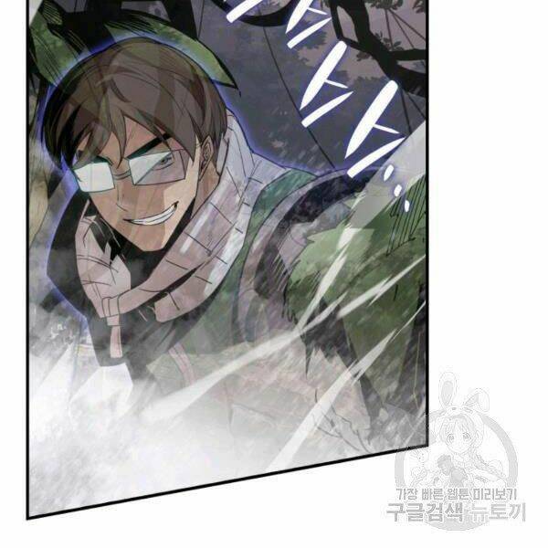 Tôi Là Lính Mới - Chapter 81 - Page 7