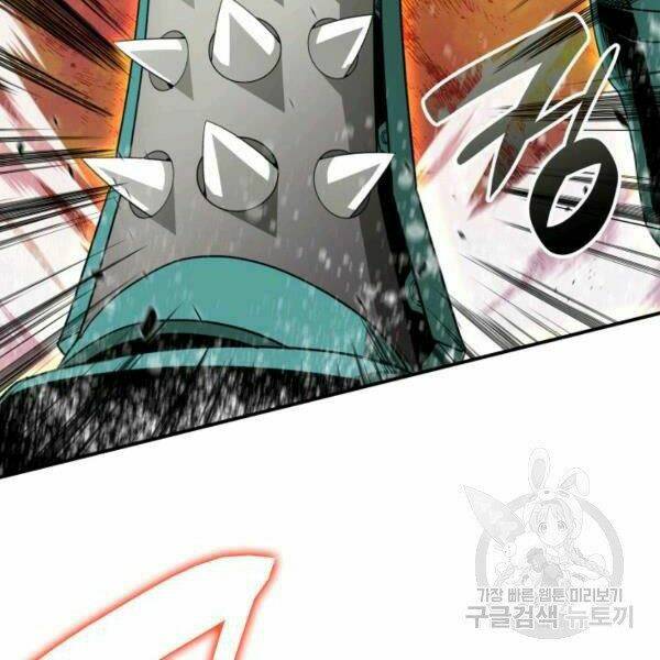 Tôi Là Lính Mới - Chapter 81 - Page 81