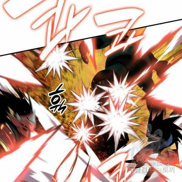 Tôi Là Lính Mới - Chapter 81 - Page 82