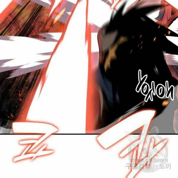 Tôi Là Lính Mới - Chapter 81 - Page 83