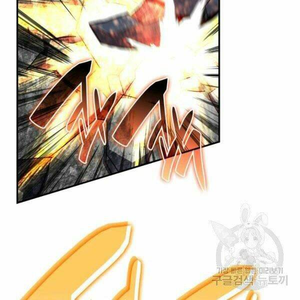 Tôi Là Lính Mới - Chapter 81 - Page 91