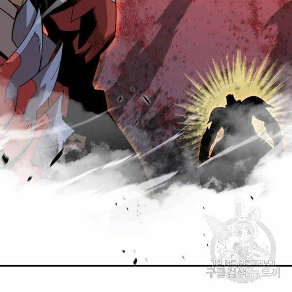 Tôi Là Lính Mới - Chapter 82 - Page 9